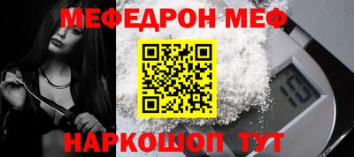 винт Ипатово