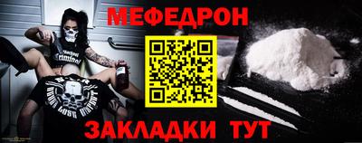 винт Ипатово