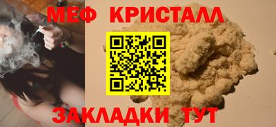 МДМА Изобильный