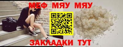 МДМА Изобильный