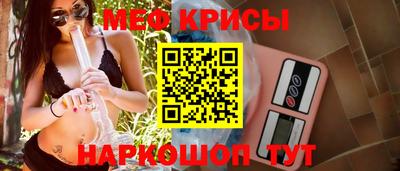 jwh Заводоуковск