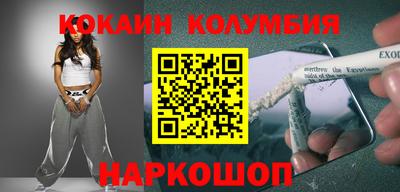 мдпв Ирбит