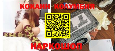 винт Ипатово
