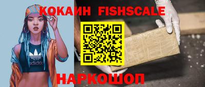 jwh Заводоуковск