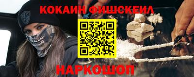мдпв Ирбит