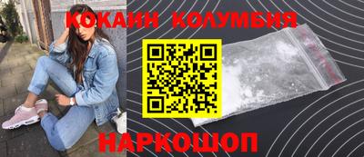 мдпв Ирбит
