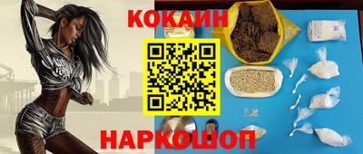 винт Ипатово