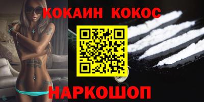МДМА Изобильный