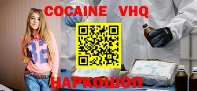мдпв Ирбит