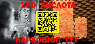 мдпв Ирбит