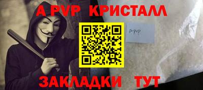 МДМА Изобильный