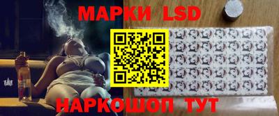 кокаин VHQ Жуковский