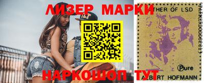 винт Ипатово