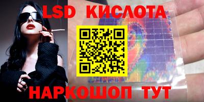 прущая мука Заволжье