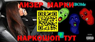 МДМА Изобильный