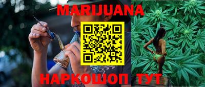 кокаин VHQ Жуковский