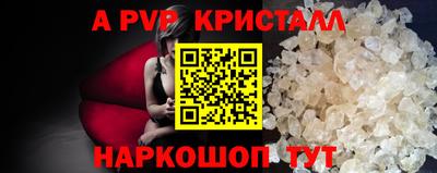 мдпв Ирбит
