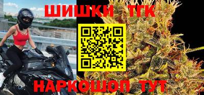 МДМА Изобильный