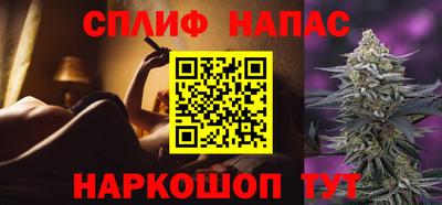 винт Ипатово