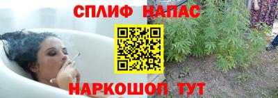 МДМА Изобильный