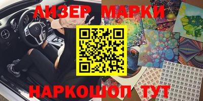 мдпв Ирбит