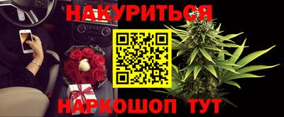 прущая мука Заволжье