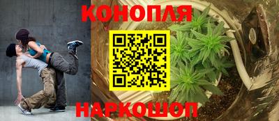 jwh Заводоуковск