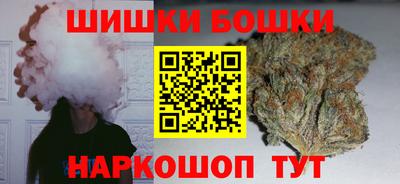 винт Ипатово