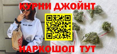 винт Ипатово