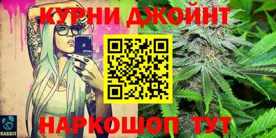МДМА Изобильный