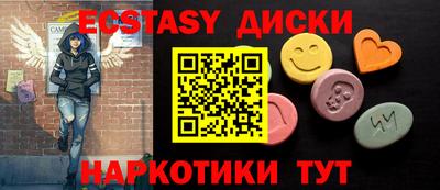 прущая мука Заволжье