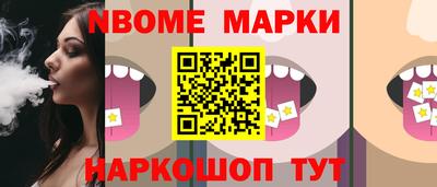 мдпв Ирбит