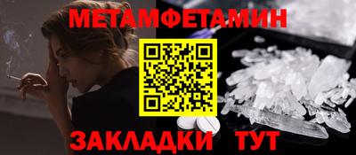 МДМА Изобильный