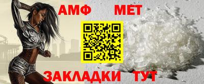 мдпв Ирбит