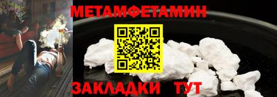 МДМА Изобильный