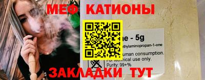 МДМА Изобильный