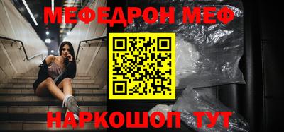 кокаин VHQ Жуковский