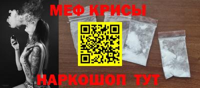 мдпв Ирбит