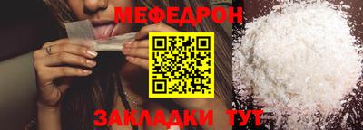 мдпв Ирбит